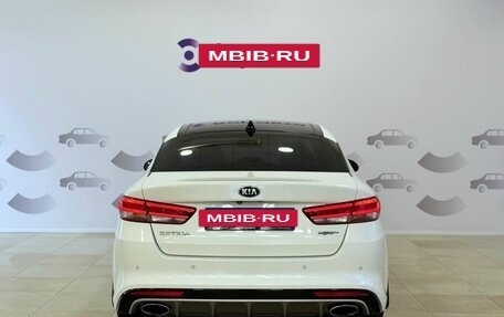 KIA Optima IV, 2017 год, 1 917 000 рублей, 4 фотография