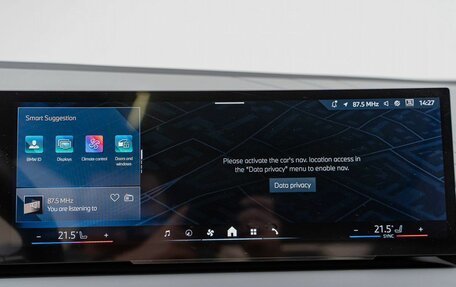 BMW X3, 2025 год, 7 650 000 рублей, 19 фотография