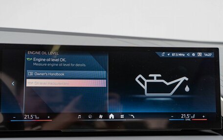 BMW X3, 2025 год, 7 650 000 рублей, 21 фотография