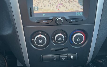 Datsun on-DO I рестайлинг, 2017 год, 570 000 рублей, 27 фотография