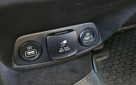 Hyundai Santa Fe IV, 2021 год, 3 980 000 рублей, 11 фотография