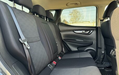 Nissan Qashqai, 2016 год, 1 799 000 рублей, 9 фотография