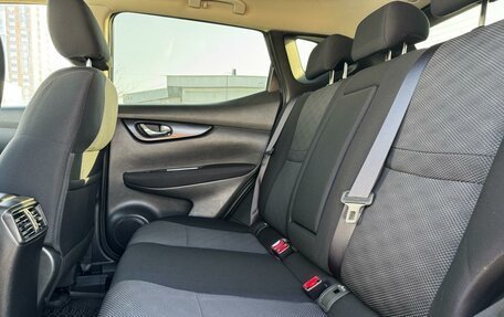 Nissan Qashqai, 2016 год, 1 799 000 рублей, 7 фотография