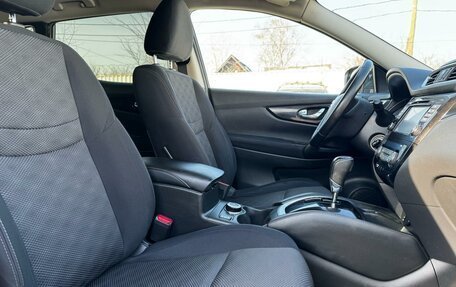 Nissan Qashqai, 2016 год, 1 799 000 рублей, 10 фотография