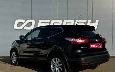 Nissan Qashqai, 2016 год, 1 799 000 рублей, 2 фотография