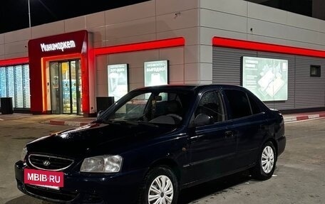 Hyundai Accent II, 2008 год, 325 000 рублей, 4 фотография