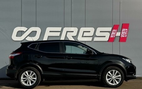 Nissan Qashqai, 2016 год, 1 799 000 рублей, 5 фотография