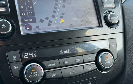 Nissan Qashqai, 2016 год, 1 799 000 рублей, 19 фотография