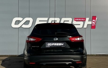 Nissan Qashqai, 2016 год, 1 799 000 рублей, 4 фотография