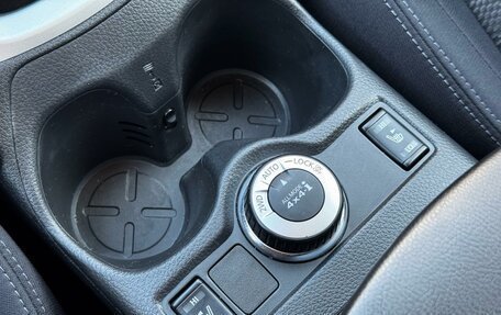 Nissan Qashqai, 2016 год, 1 799 000 рублей, 20 фотография