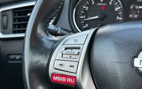 Nissan Qashqai, 2016 год, 1 799 000 рублей, 15 фотография