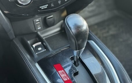 Nissan Qashqai, 2016 год, 1 799 000 рублей, 12 фотография