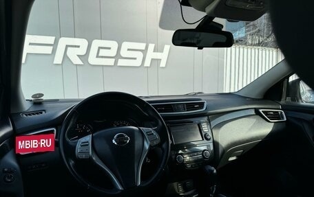 Nissan Qashqai, 2016 год, 1 799 000 рублей, 6 фотография