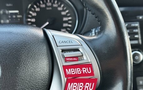 Nissan Qashqai, 2016 год, 1 799 000 рублей, 17 фотография