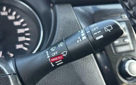 Nissan Qashqai, 2016 год, 1 799 000 рублей, 16 фотография