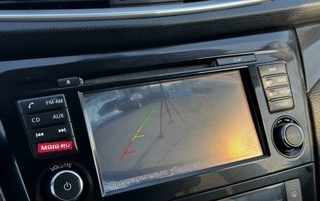 Nissan Qashqai, 2016 год, 1 799 000 рублей, 21 фотография