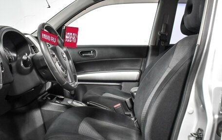 Nissan X-Trail, 2011 год, 1 349 000 рублей, 11 фотография