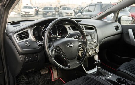 KIA cee'd III, 2014 год, 1 270 000 рублей, 5 фотография