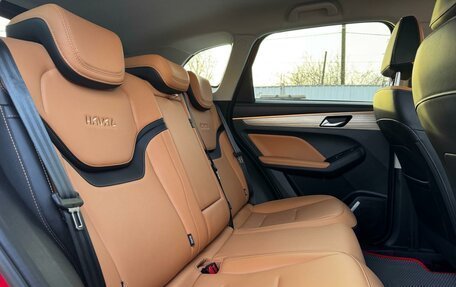 Haval Jolion, 2021 год, 1 949 000 рублей, 9 фотография