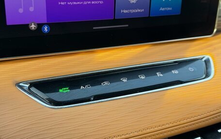 Haval Jolion, 2021 год, 1 949 000 рублей, 20 фотография