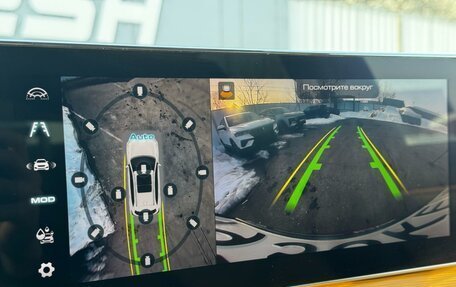 Haval Jolion, 2021 год, 1 949 000 рублей, 21 фотография