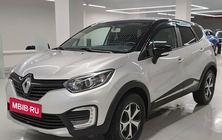 Renault Kaptur I рестайлинг, 2019 год, 1 482 000 рублей, 5 фотография