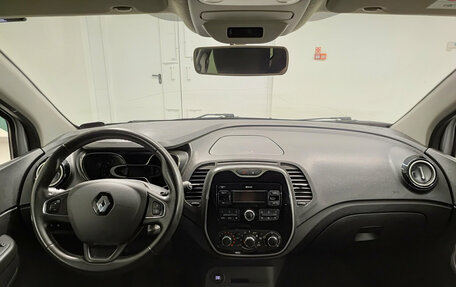 Renault Kaptur I рестайлинг, 2019 год, 1 482 000 рублей, 18 фотография