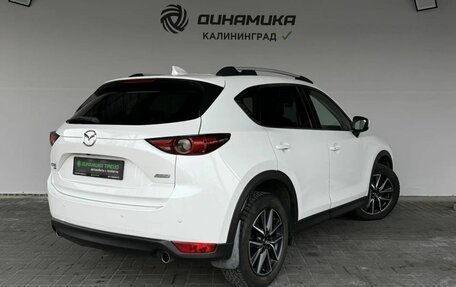 Mazda CX-5 II, 2017 год, 2 390 000 рублей, 5 фотография
