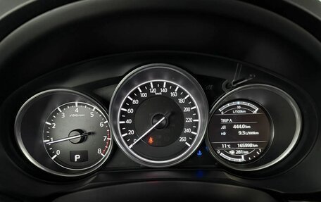 Mazda CX-5 II, 2017 год, 2 390 000 рублей, 11 фотография