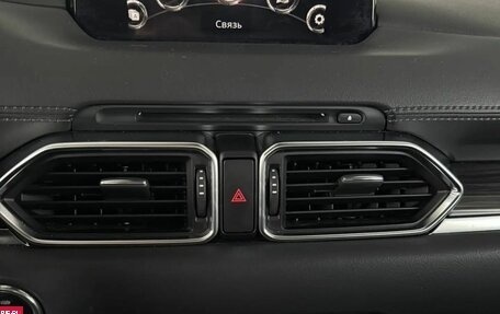 Mazda CX-5 II, 2017 год, 2 390 000 рублей, 13 фотография