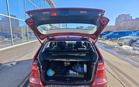 Mercedes-Benz B-Класс, 2008 год, 850 000 рублей, 6 фотография