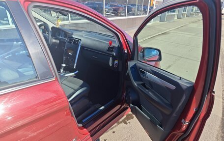 Mercedes-Benz B-Класс, 2008 год, 850 000 рублей, 11 фотография