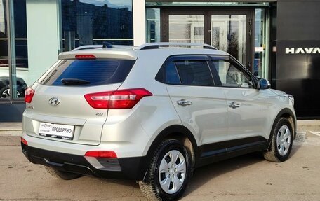 Hyundai Creta I рестайлинг, 2018 год, 1 869 000 рублей, 5 фотография