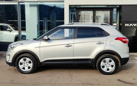 Hyundai Creta I рестайлинг, 2018 год, 1 869 000 рублей, 8 фотография