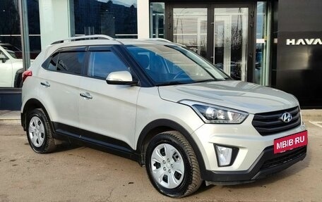 Hyundai Creta I рестайлинг, 2018 год, 1 869 000 рублей, 3 фотография