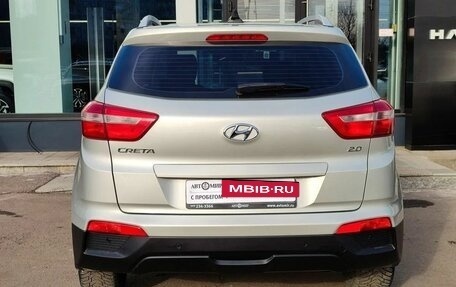 Hyundai Creta I рестайлинг, 2018 год, 1 869 000 рублей, 6 фотография