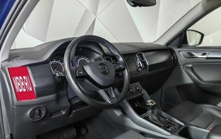 Skoda Kodiaq I, 2018 год, 2 675 000 рублей, 19 фотография