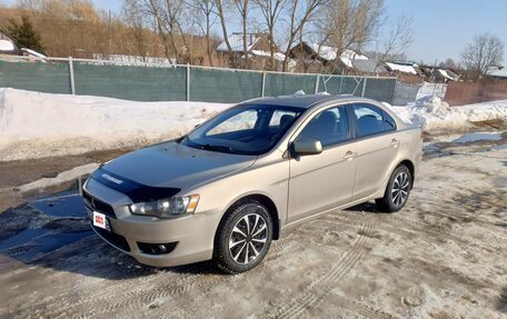 Mitsubishi Lancer IX, 2007 год, 450 000 рублей, 2 фотография
