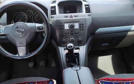 Opel Zafira B, 2006 год, 600 000 рублей, 7 фотография