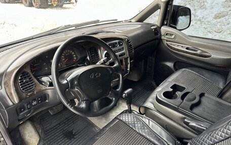 Hyundai Starex I рестайлинг, 2005 год, 440 000 рублей, 5 фотография