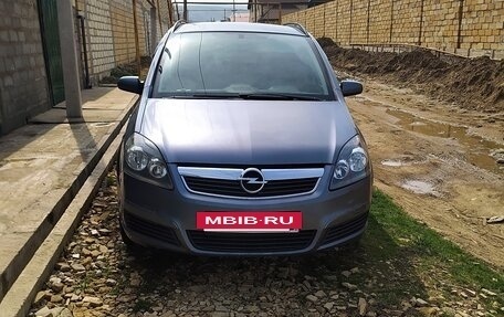 Opel Zafira B, 2006 год, 600 000 рублей, 3 фотография