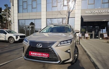 Lexus RX IV рестайлинг, 2018 год, 5 200 000 рублей, 2 фотография