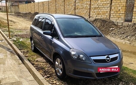 Opel Zafira B, 2006 год, 600 000 рублей, 2 фотография