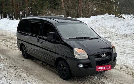 Hyundai Starex I рестайлинг, 2005 год, 440 000 рублей, 2 фотография