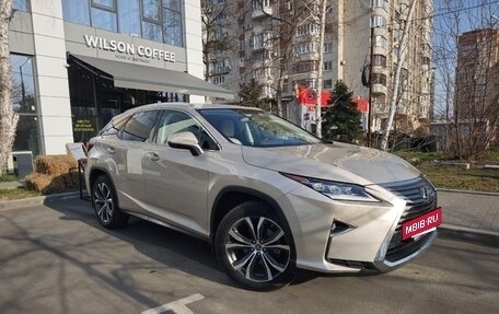 Lexus RX IV рестайлинг, 2018 год, 5 200 000 рублей, 4 фотография