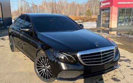 Mercedes-Benz E-Класс, 2018 год, 2 199 000 рублей, 6 фотография