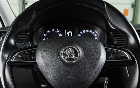 Skoda Rapid I, 2015 год, 879 000 рублей, 14 фотография