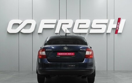 Skoda Rapid I, 2015 год, 879 000 рублей, 4 фотография