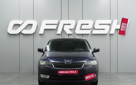 Skoda Rapid I, 2015 год, 879 000 рублей, 3 фотография