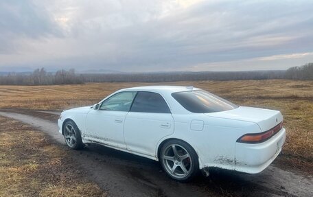 Toyota Mark II VIII (X100), 1992 год, 490 000 рублей, 8 фотография